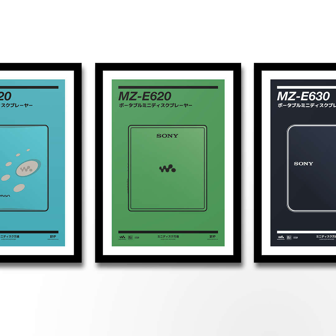 An original Sony MZ-E620 MiniDisc player poster design - a minimal illustration of Sony's iconic MZ-E620 MD player in the green colour way, on a clean green background.