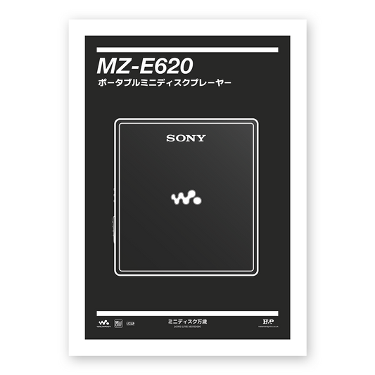 An original Sony MZ-E620 MiniDisc player poster design - a minimal illustration of Sony's iconic MZ-E620 MD player in the black colour way, on a clean black background.