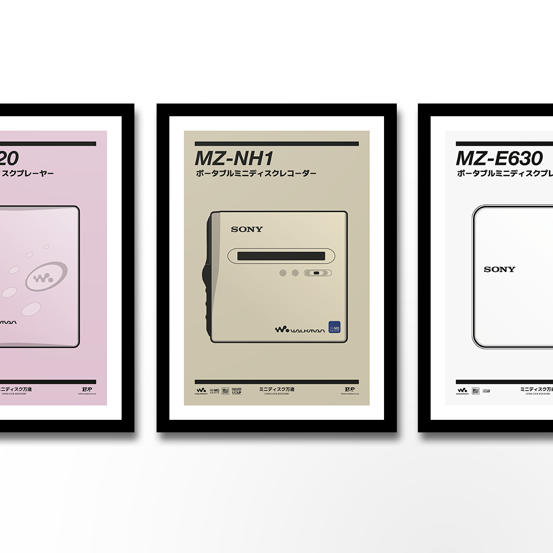 An original Sony MZ-NH1 MiniDisc recorder poster design - a minimal illustration of Sony's iconic MZ-NH1 MD player in the gold colour way, on a clean background.