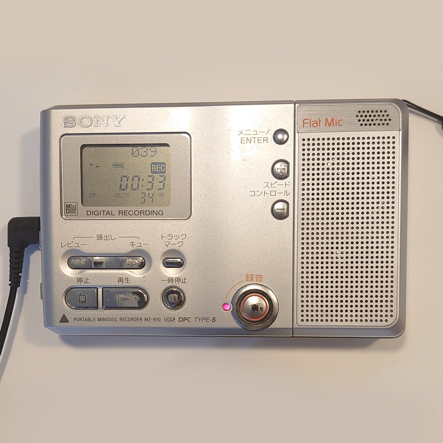 Sony MZ-B10 MiniDisc Recorder