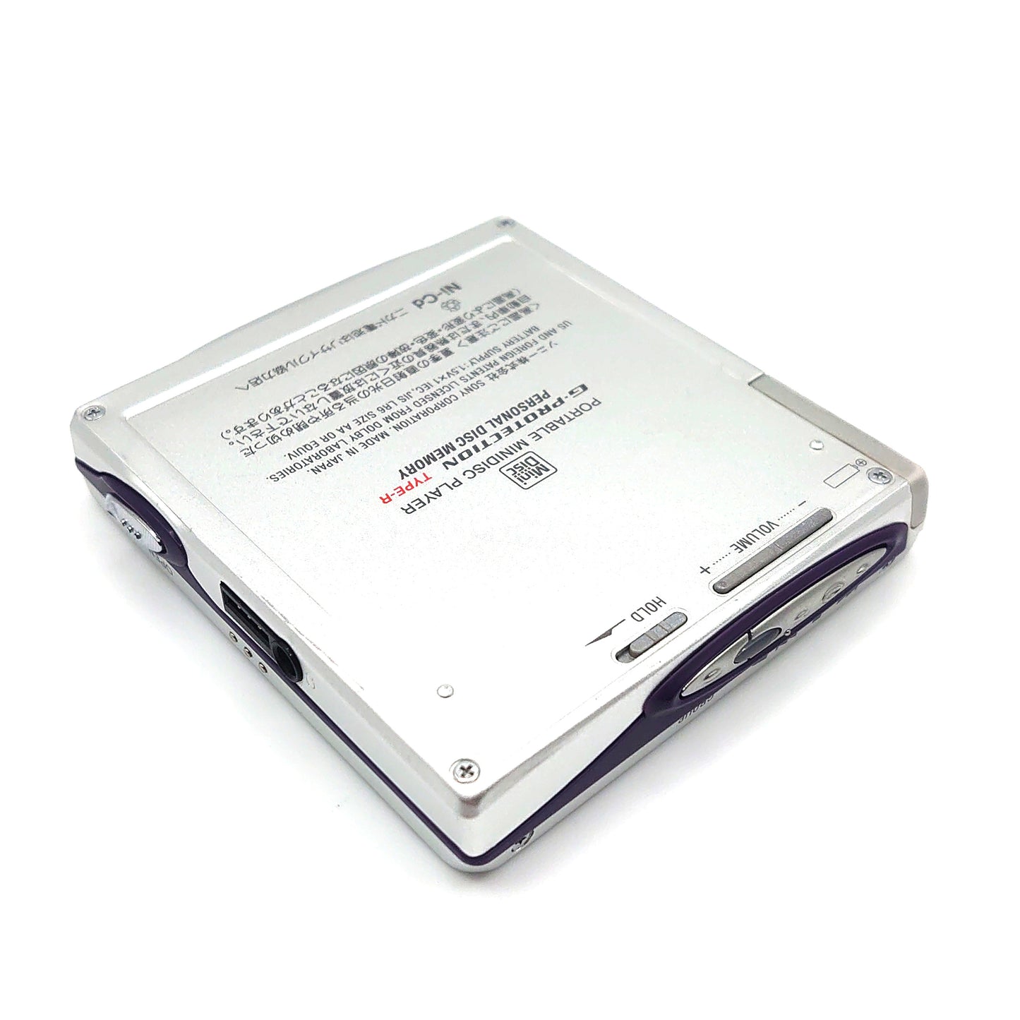 Sony MZ-E707 MiniDisc Player Silver