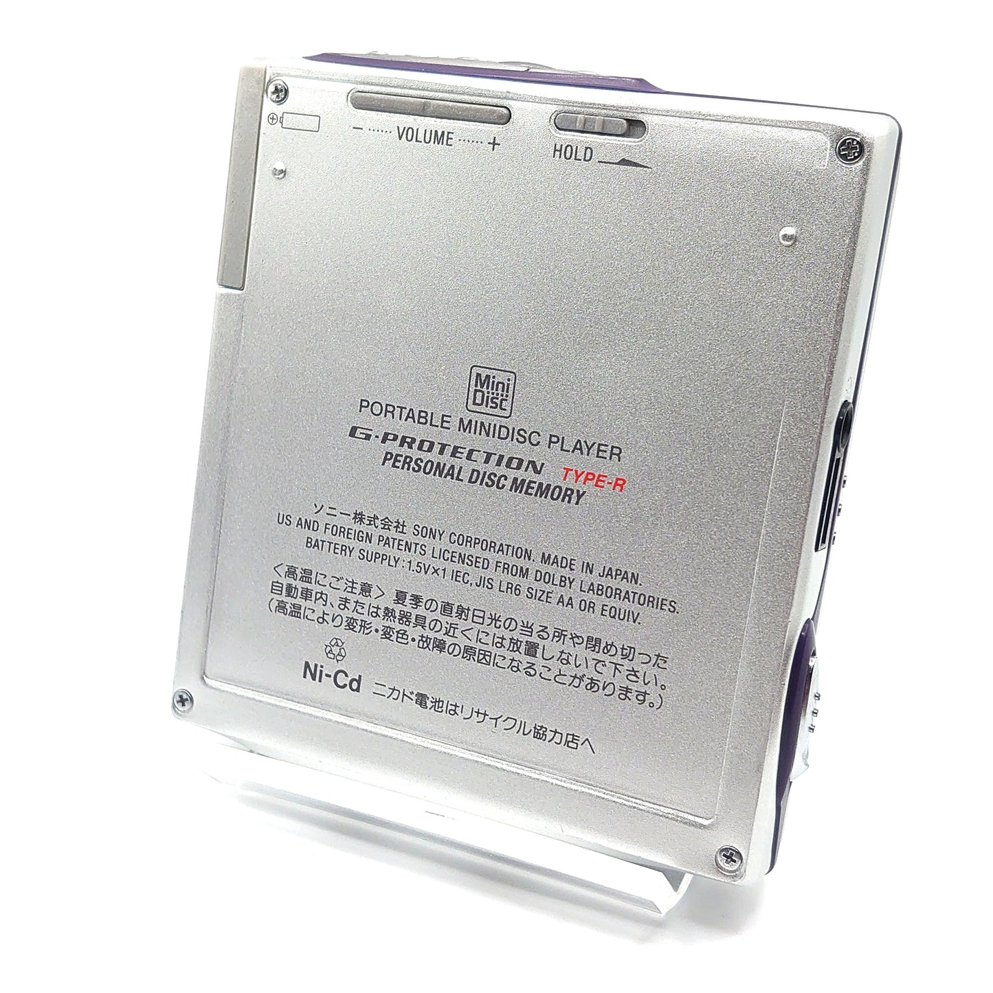 Sony MZ-E707 MiniDisc Player Silver