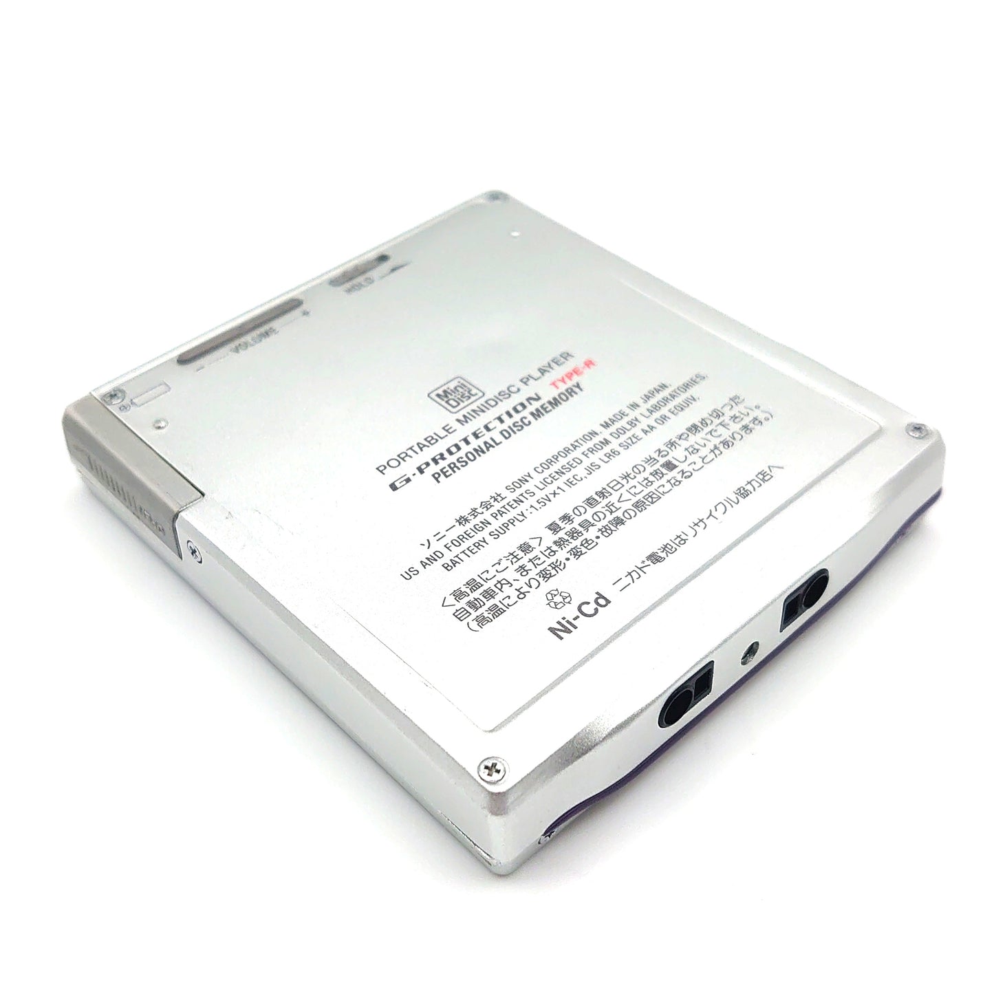 Sony MZ-E707 MiniDisc Player Silver